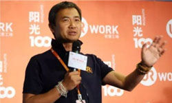 【@毛大庆:房地产行业别乱用互联网思维】. 来