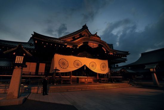 靖国神社 中门鸟居 靖国神社 拜殿