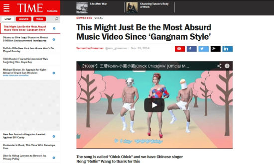 TIME 网站截图 TIME 网站截图