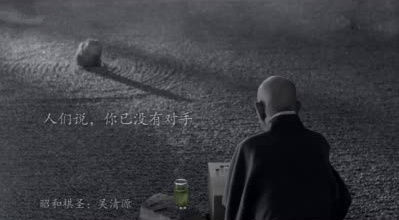 题图 题图