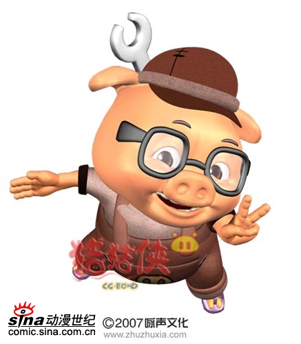 《猪猪侠Ⅱ》:迷糊老师_动漫新闻