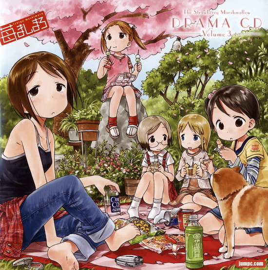 温馨可爱小女生《草莓棉花糖》官网图集(15)_