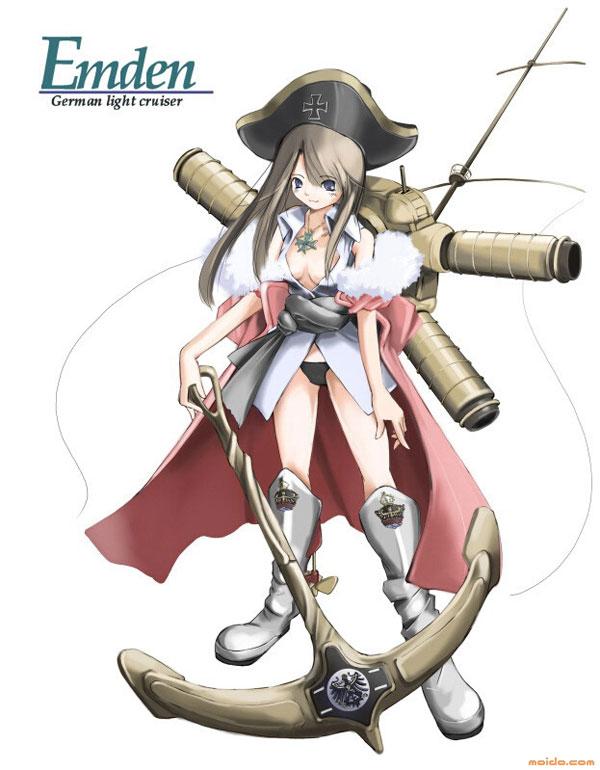 超萌<em>机械美少女</em>cg图片(4)