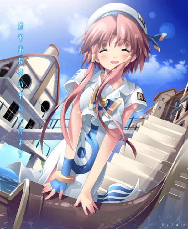 五年级的下课后2006年精美cg作品集(110)