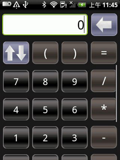 计算器Kreeac+Calculator_计算器_手机软件下