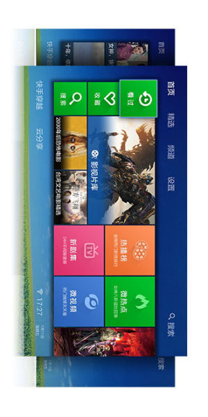 快手看片(TV版)__手机软件下载