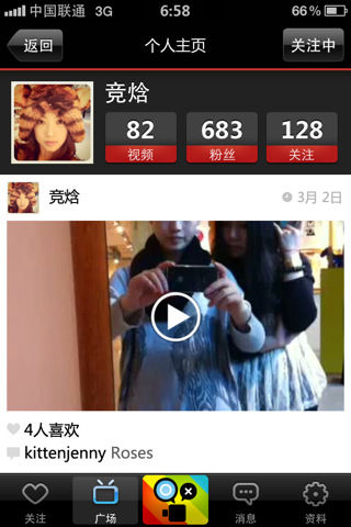 微拍福利视频种子_美女图片清纯_熟女同事_大屁股的 ...