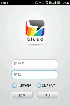 blued_手机聊天_手机软件下载_新浪网
