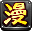 ������ʦ�����Ķ��� 1.0.0.91