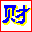 ۲ 3.85