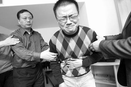 现场体验点穴功 现场体验点穴功