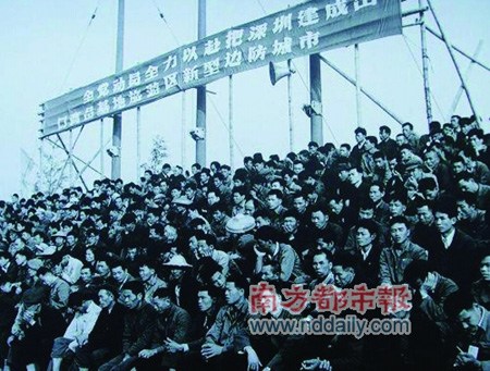 2万多工程兵集体转业的事,在今天看来很像一个传奇。 2万多工程兵集体转业的事,在今天看来很像一个传奇。