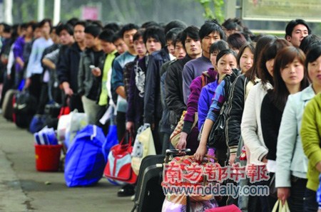 怀揣梦想的各地青年涌入深圳。 怀揣梦想的各地青年涌入深圳。