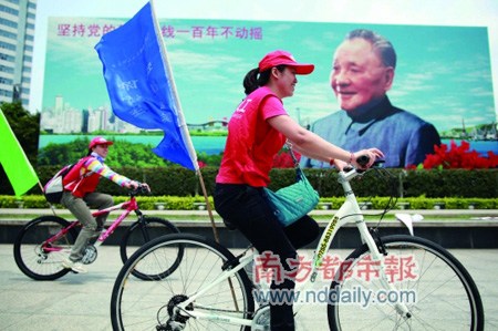 深圳义工让深圳充满温馨与温情。 深圳义工让深圳充满温馨与温情。