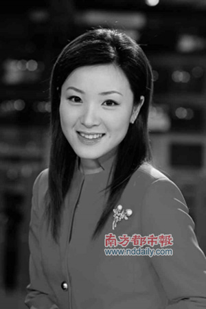 原深圳卫视主播章艳。 原深圳卫视主播章艳。