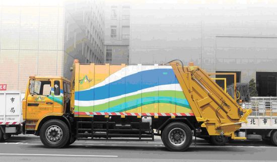 台北市垃圾回收车 台北市垃圾回收车