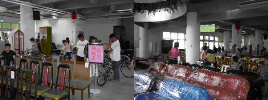 旧家具回收 旧家具回收