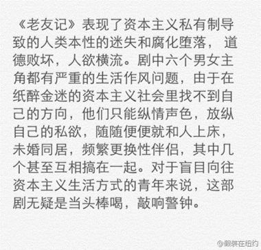 如何理解资本主义相对人口过剩_理解图片(2)