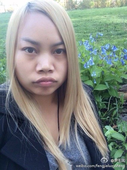 吃什么变大眼 U4940P1DT20140507112328.jpg