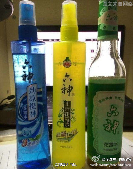 囧哥说事:大叔两年长出C罩杯