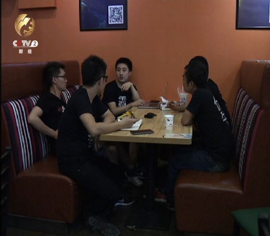 伏牛堂合伙人一起开会 伏牛堂合伙人一起开会