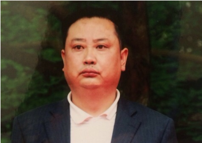 贵州省道真县原县委副书记熊祖模