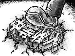 虐杀陷阱_破解中等收入陷阱