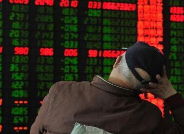 人均亏2万_支付宝基金亏2万截图(3)