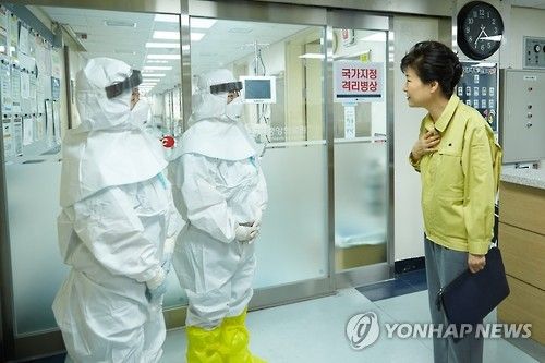 韩国MERS严重 去旅游还安全吗?