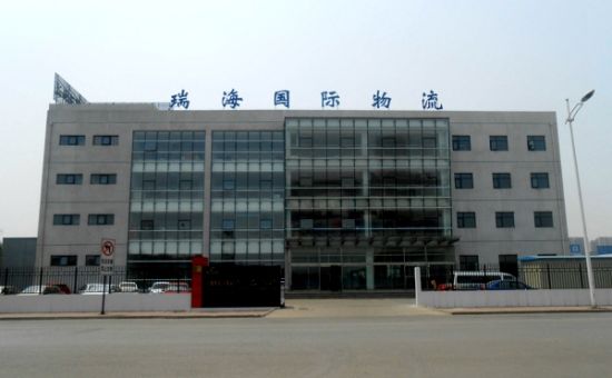 天津危险品中转为何近居民区?