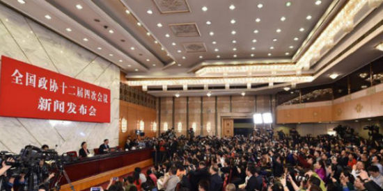 实时播报全国政协会议首场发布会