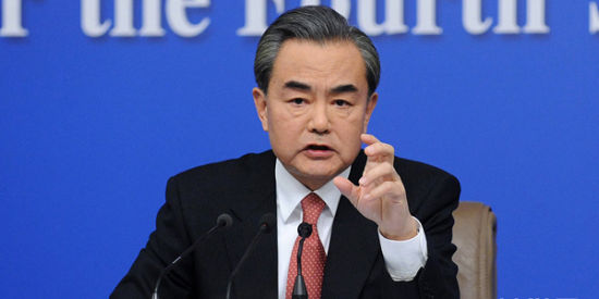 外交部长王毅答记者问