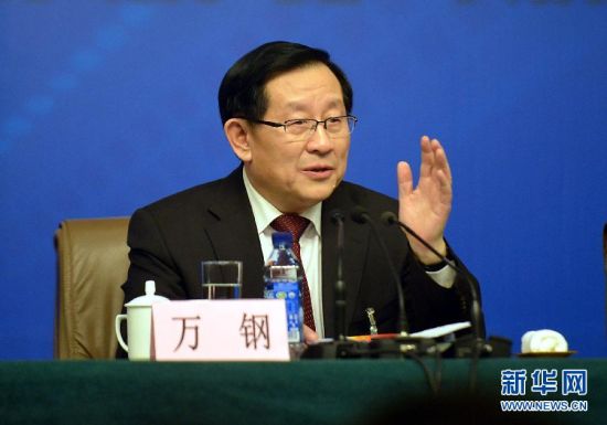 科技部长万钢等就“科技创新发展”答记者问