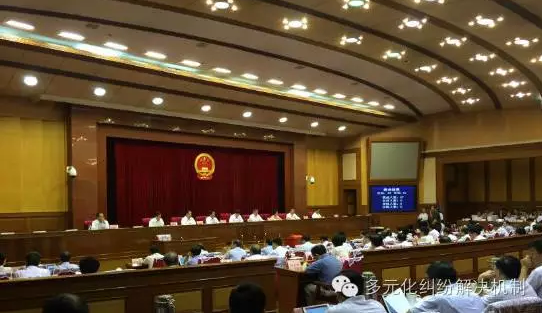 山东省省十二届人大常委会第二十二次会议现场 山东省省十二届人大常委会第二十二次会议现场