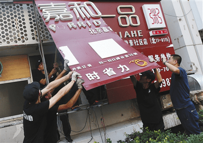 美团、饿了么以及百度外卖被约谈,消费者能做