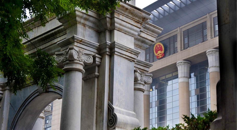 重磅!鉴定人必须出庭!(附意见全文)|司法改革|鉴