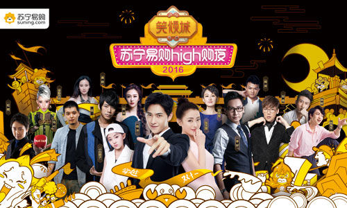 #杨洋icon# #杨洋穿越笑倾城# 快来围观捉. 来