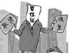 Ŀǰ����Ӧ��Ӧ��ȡ����ס֤