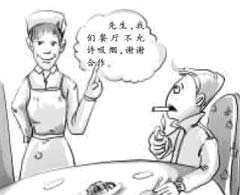 ����Ӧ��Ӧ��ȫ�����