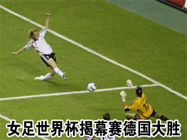 Ů�����籭��Ļ �¹���ʤ����͢