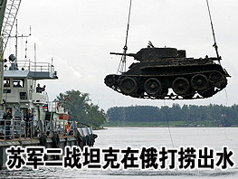 �վ���ս̹���ڶ����̳�ˮ