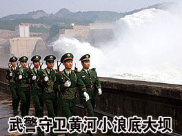 �侯����ƺ�С�˵״������