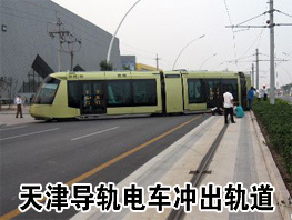 ��򵼹�糵������