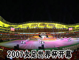 2007Ů�����籭��Ļ