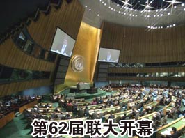 ��62�����������Ϲ��ܲ���Ļ
