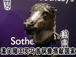 �κ����������ͭ����׹���