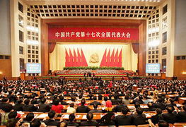 �й�ʮ�ߴ��Ļ�����