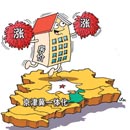 市行政服务大厅“三化”服务提速增效