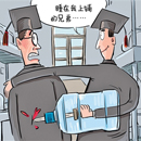 日照市质量检测站以创新促管理水平提高