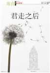 棺֮